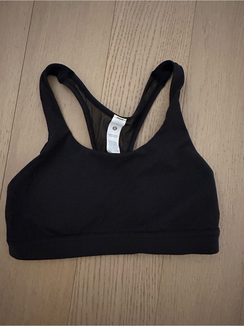 Lululemon Trainer Sports Bra Size 6 NWOT